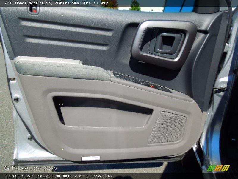 Door Panel of 2011 Ridgeline RTS