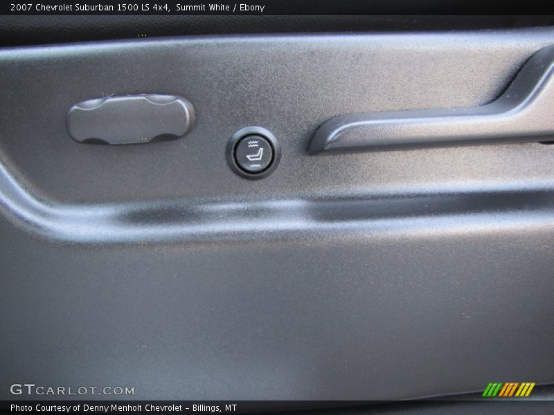 Summit White / Ebony 2007 Chevrolet Suburban 1500 LS 4x4