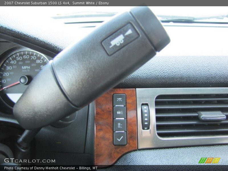 Summit White / Ebony 2007 Chevrolet Suburban 1500 LS 4x4