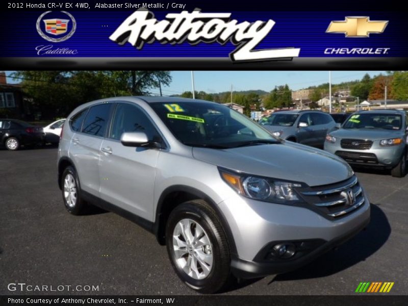 Alabaster Silver Metallic / Gray 2012 Honda CR-V EX 4WD