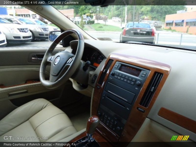 Gold Mist / Cashmere 2007 Cadillac STS 4 V6 AWD