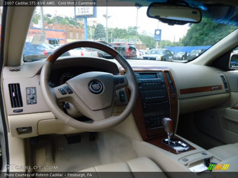 Gold Mist / Cashmere 2007 Cadillac STS 4 V6 AWD