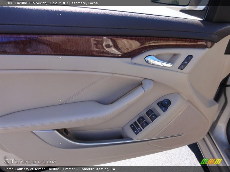 Gold Mist / Cashmere/Cocoa 2008 Cadillac CTS Sedan