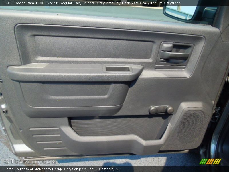 Mineral Gray Metallic / Dark Slate Gray/Medium Graystone 2012 Dodge Ram 1500 Express Regular Cab