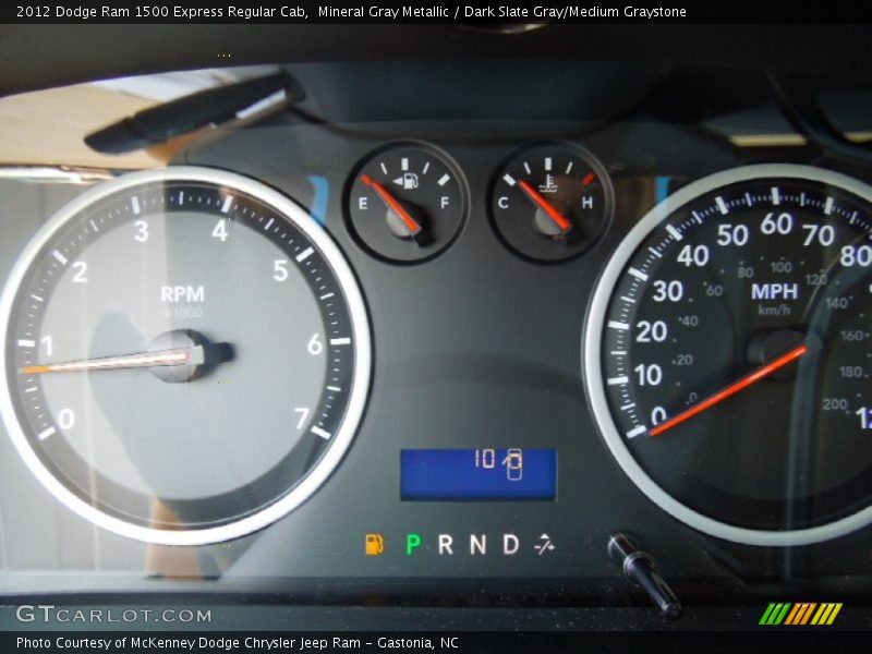 Mineral Gray Metallic / Dark Slate Gray/Medium Graystone 2012 Dodge Ram 1500 Express Regular Cab