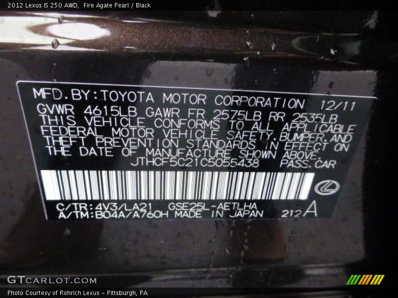 2012 IS 250 AWD Fire Agate Pearl Color Code 4V3