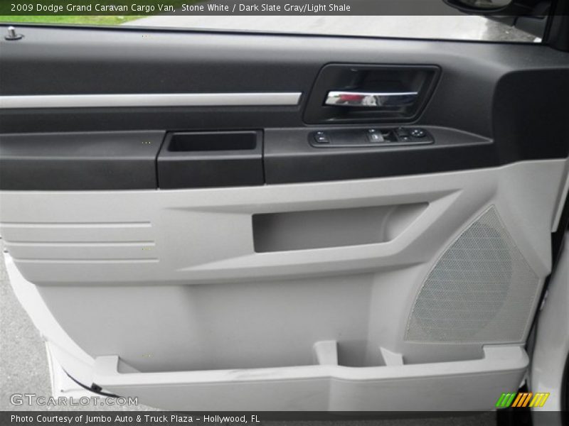 Stone White / Dark Slate Gray/Light Shale 2009 Dodge Grand Caravan Cargo Van