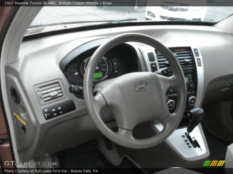 Brilliant Copper Metallic / Beige 2007 Hyundai Tucson SE 4WD