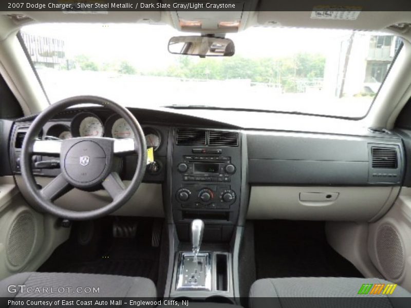 Silver Steel Metallic / Dark Slate Gray/Light Graystone 2007 Dodge Charger