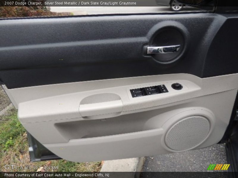 Silver Steel Metallic / Dark Slate Gray/Light Graystone 2007 Dodge Charger
