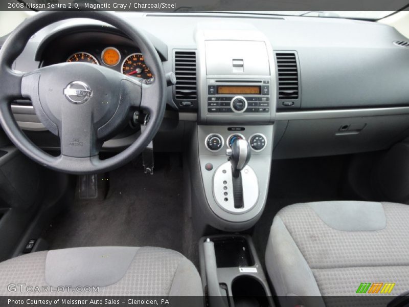 Magnetic Gray / Charcoal/Steel 2008 Nissan Sentra 2.0