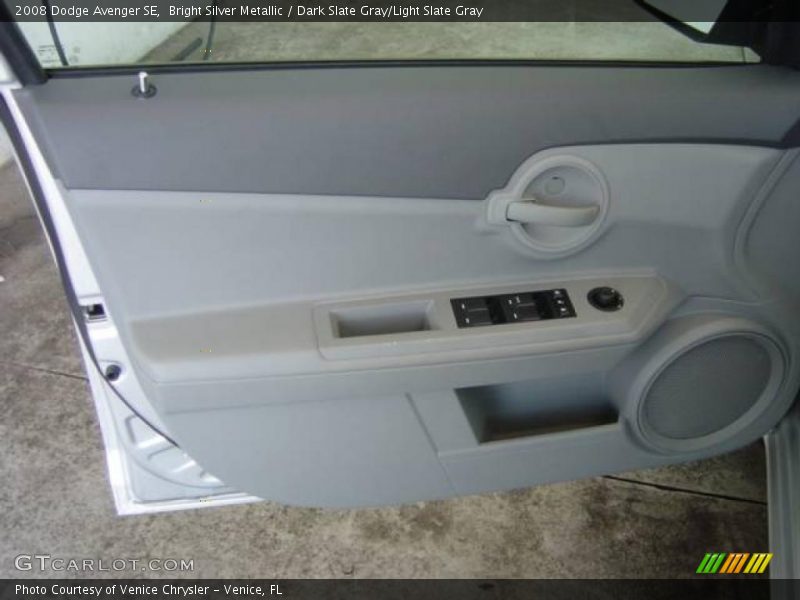 Bright Silver Metallic / Dark Slate Gray/Light Slate Gray 2008 Dodge Avenger SE