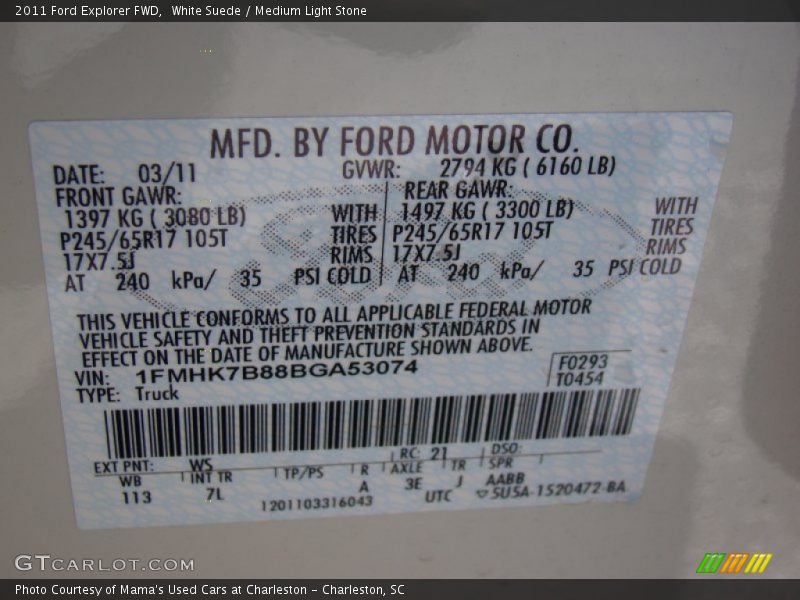 White Suede / Medium Light Stone 2011 Ford Explorer FWD