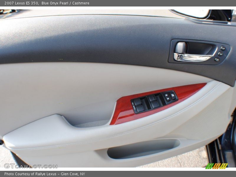 Blue Onyx Pearl / Cashmere 2007 Lexus ES 350