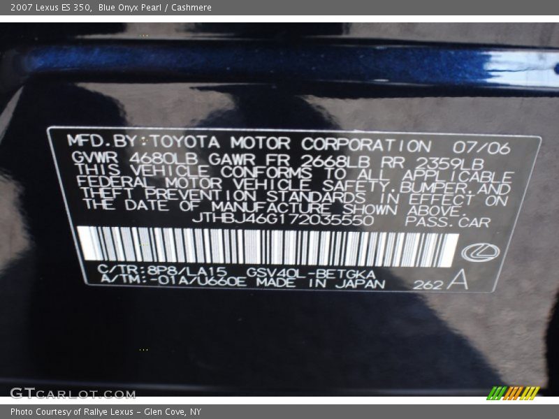 Blue Onyx Pearl / Cashmere 2007 Lexus ES 350