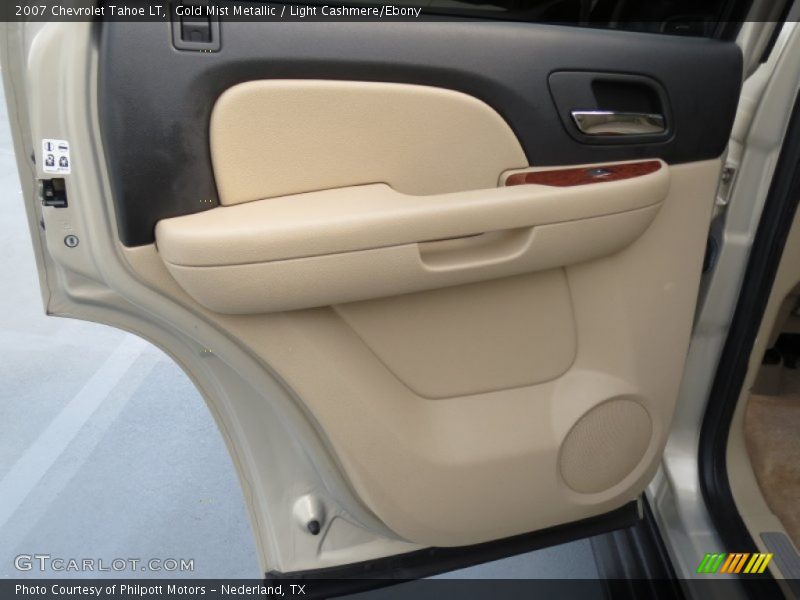 Gold Mist Metallic / Light Cashmere/Ebony 2007 Chevrolet Tahoe LT