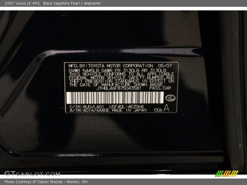 Black Sapphire Pearl / Alabaster 2007 Lexus LS 460