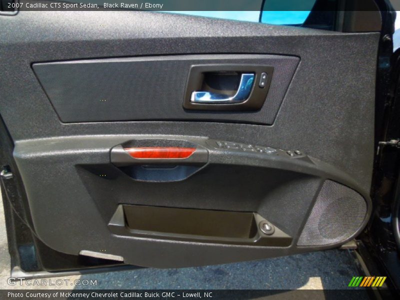 Door Panel of 2007 CTS Sport Sedan