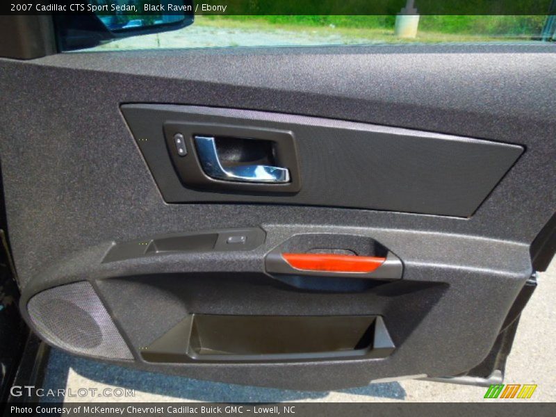 Door Panel of 2007 CTS Sport Sedan