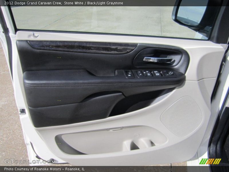 Stone White / Black/Light Graystone 2012 Dodge Grand Caravan Crew