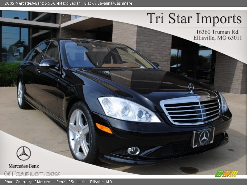 Black / Savanna/Cashmere 2009 Mercedes-Benz S 550 4Matic Sedan