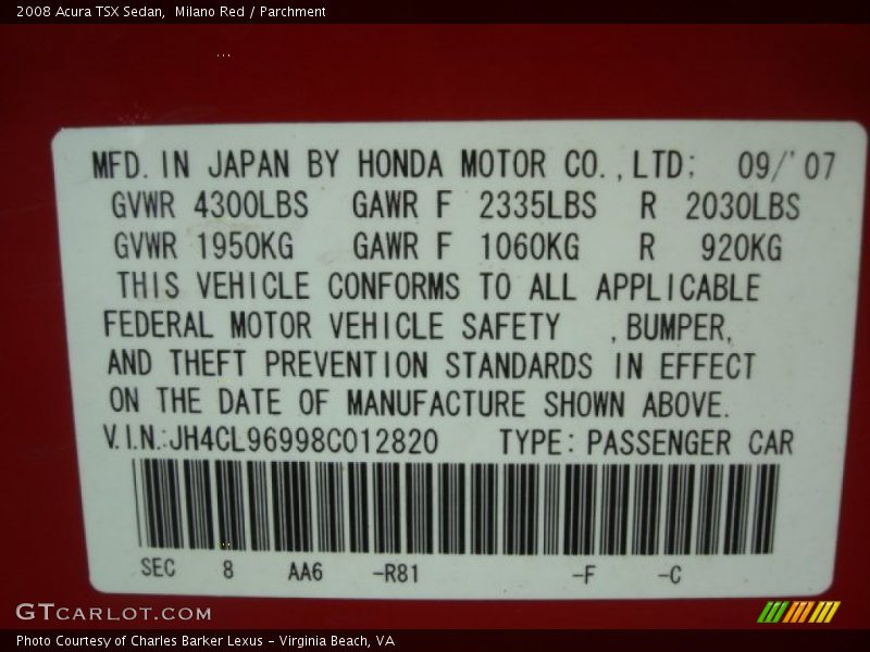 Milano Red / Parchment 2008 Acura TSX Sedan