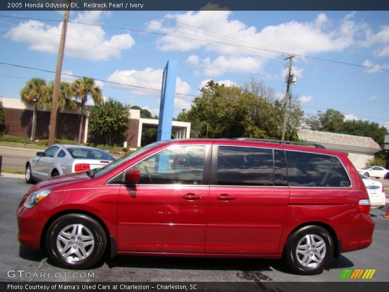 Redrock Pearl / Ivory 2005 Honda Odyssey EX