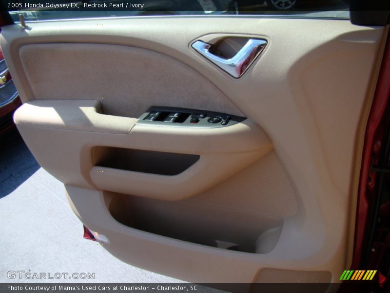 Redrock Pearl / Ivory 2005 Honda Odyssey EX