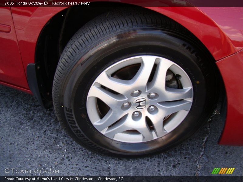 Redrock Pearl / Ivory 2005 Honda Odyssey EX