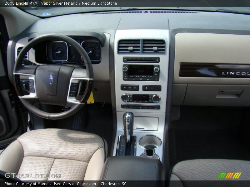 Vapor Silver Metallic / Medium Light Stone 2008 Lincoln MKX