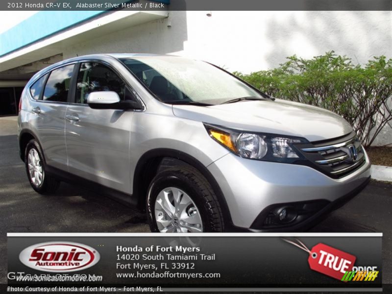 Alabaster Silver Metallic / Black 2012 Honda CR-V EX