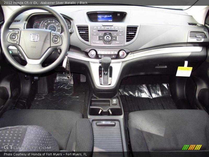 Alabaster Silver Metallic / Black 2012 Honda CR-V EX