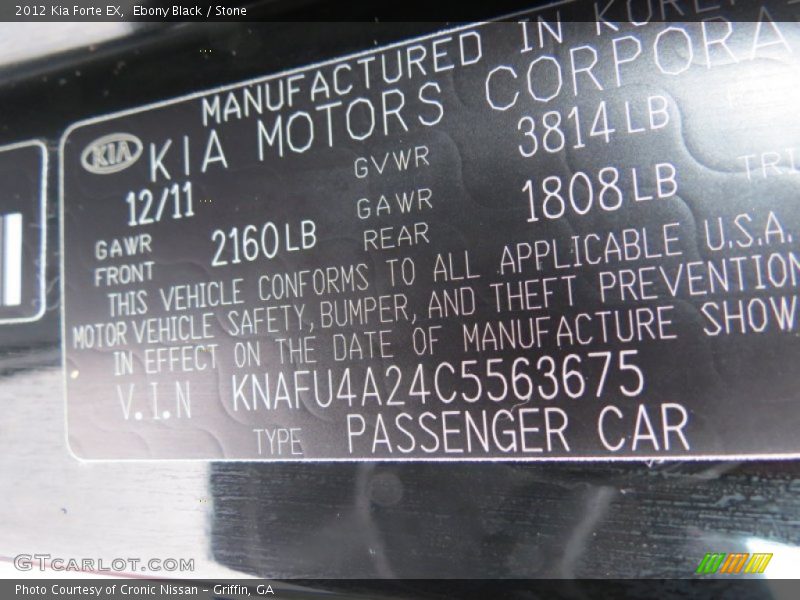 Ebony Black / Stone 2012 Kia Forte EX