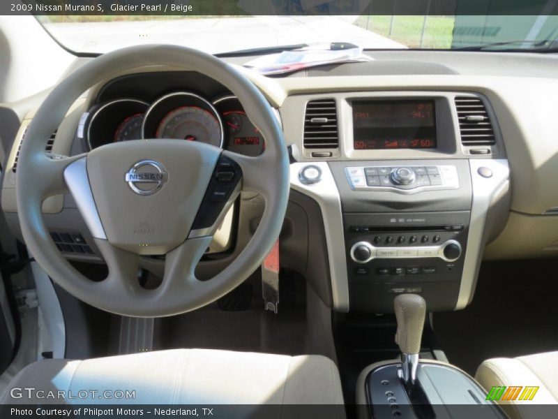 Glacier Pearl / Beige 2009 Nissan Murano S