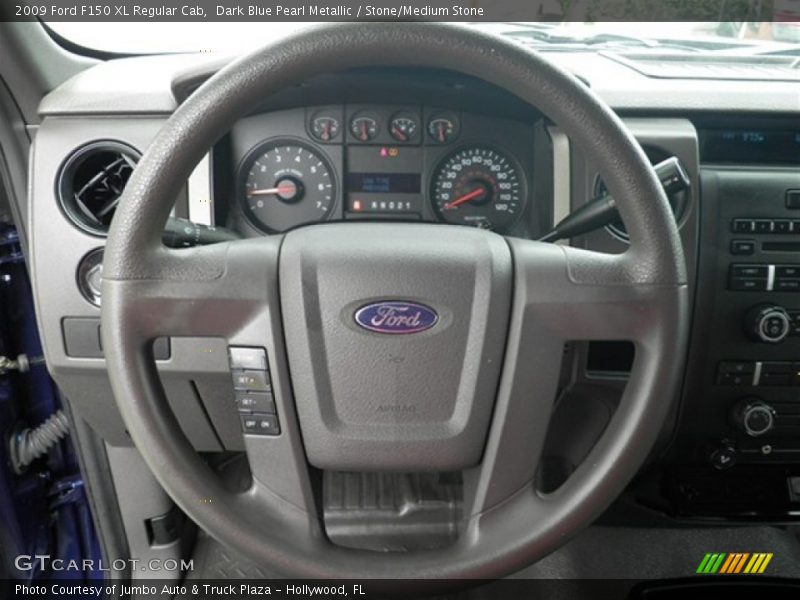 Dark Blue Pearl Metallic / Stone/Medium Stone 2009 Ford F150 XL Regular Cab