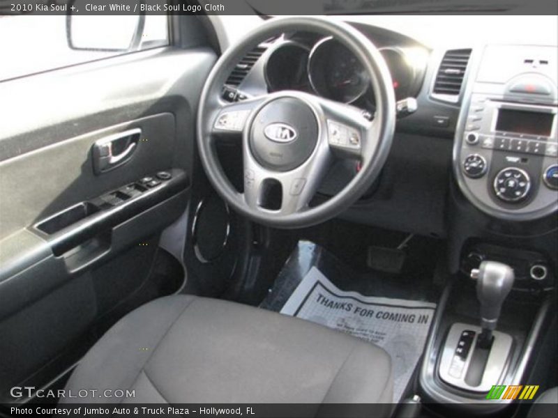 Clear White / Black Soul Logo Cloth 2010 Kia Soul +