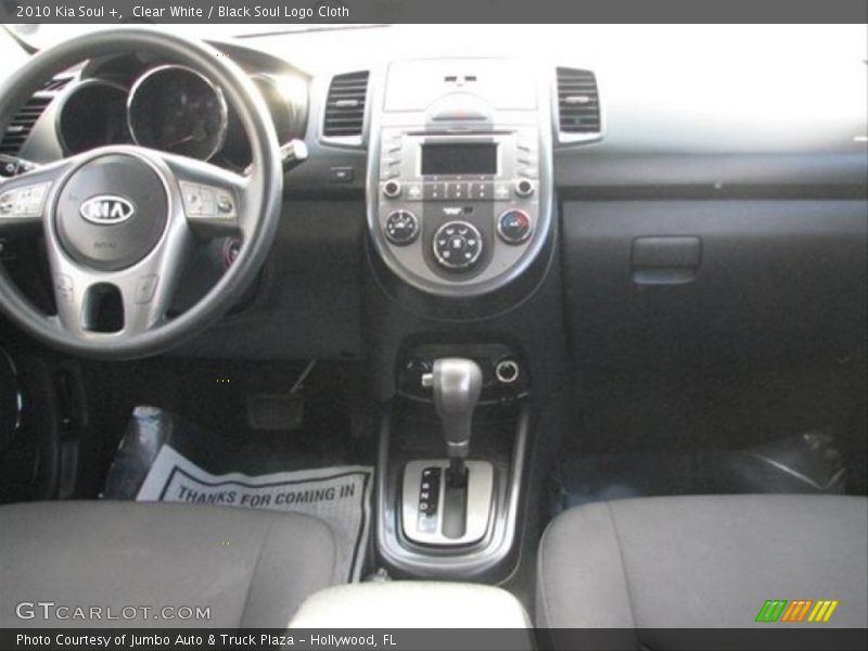 Clear White / Black Soul Logo Cloth 2010 Kia Soul +
