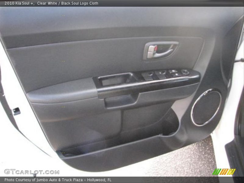 Clear White / Black Soul Logo Cloth 2010 Kia Soul +