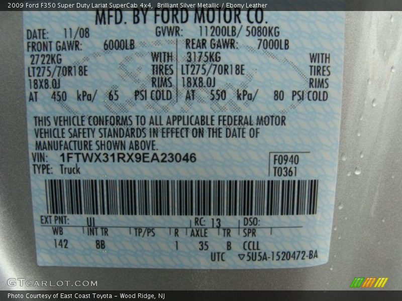 Brilliant Silver Metallic / Ebony Leather 2009 Ford F350 Super Duty Lariat SuperCab 4x4