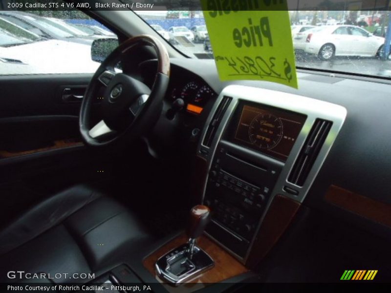 Black Raven / Ebony 2009 Cadillac STS 4 V6 AWD