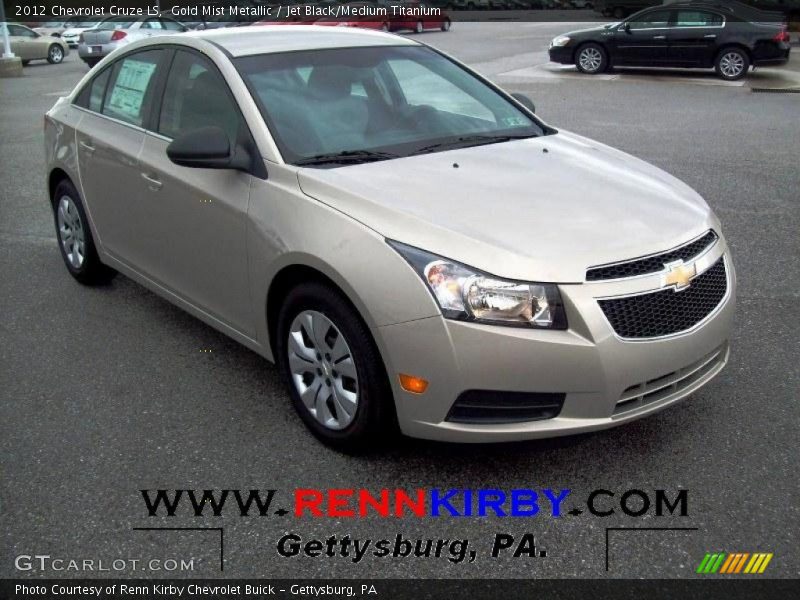 Gold Mist Metallic / Jet Black/Medium Titanium 2012 Chevrolet Cruze LS