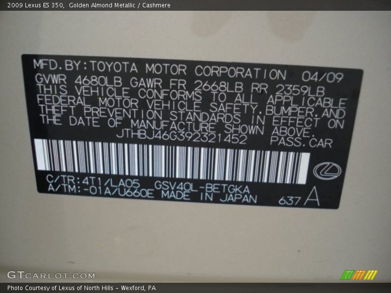 Golden Almond Metallic / Cashmere 2009 Lexus ES 350