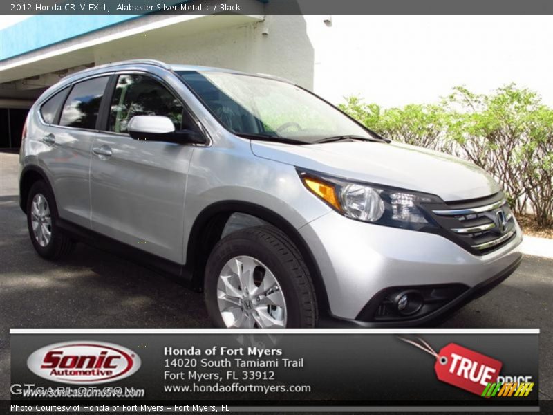 Alabaster Silver Metallic / Black 2012 Honda CR-V EX-L