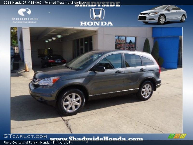 Polished Metal Metallic / Black 2011 Honda CR-V SE 4WD