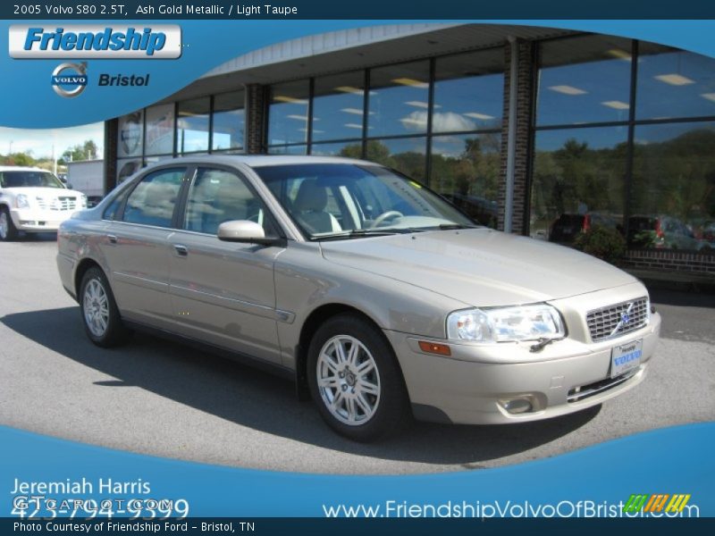 Ash Gold Metallic / Light Taupe 2005 Volvo S80 2.5T