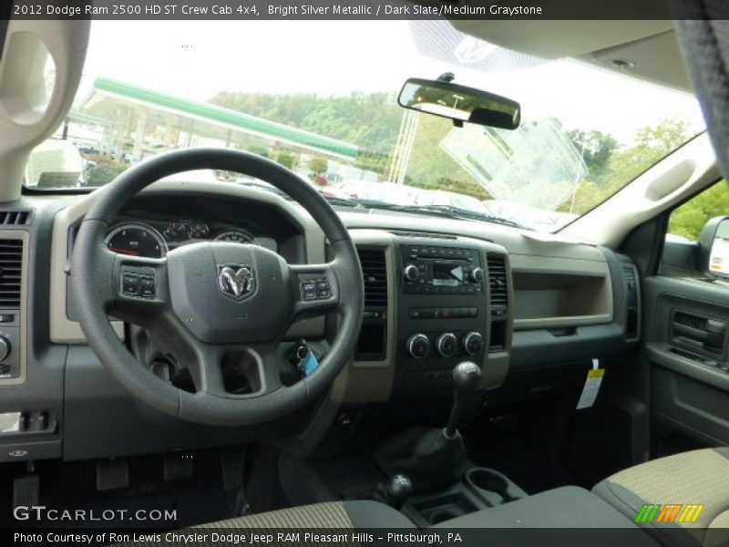 Bright Silver Metallic / Dark Slate/Medium Graystone 2012 Dodge Ram 2500 HD ST Crew Cab 4x4