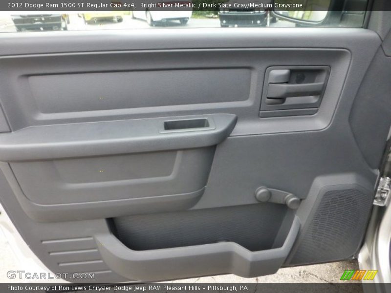 Door Panel of 2012 Ram 1500 ST Regular Cab 4x4