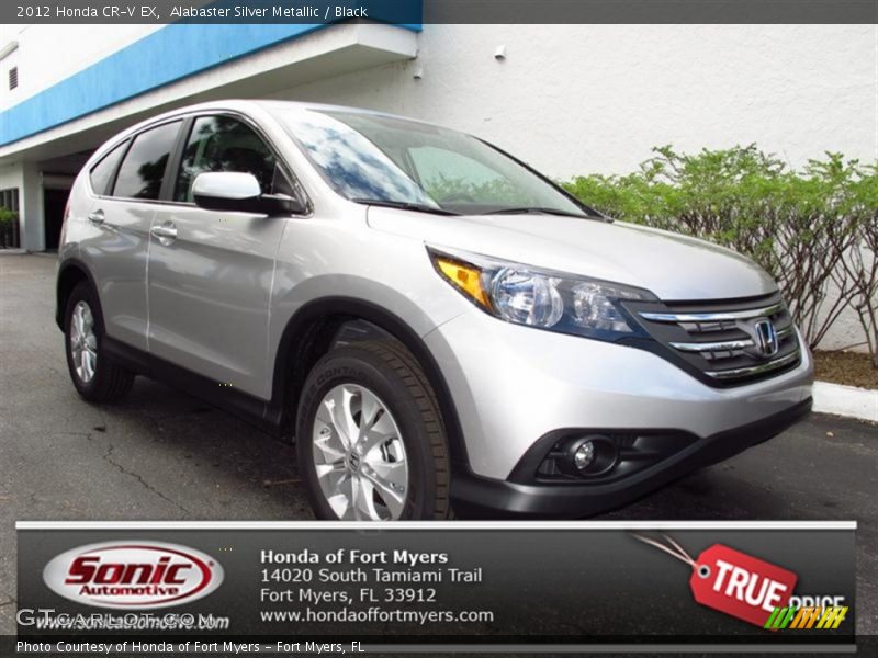 Alabaster Silver Metallic / Black 2012 Honda CR-V EX