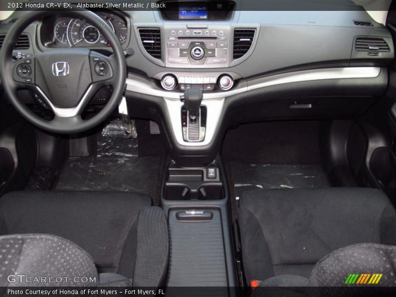 Alabaster Silver Metallic / Black 2012 Honda CR-V EX