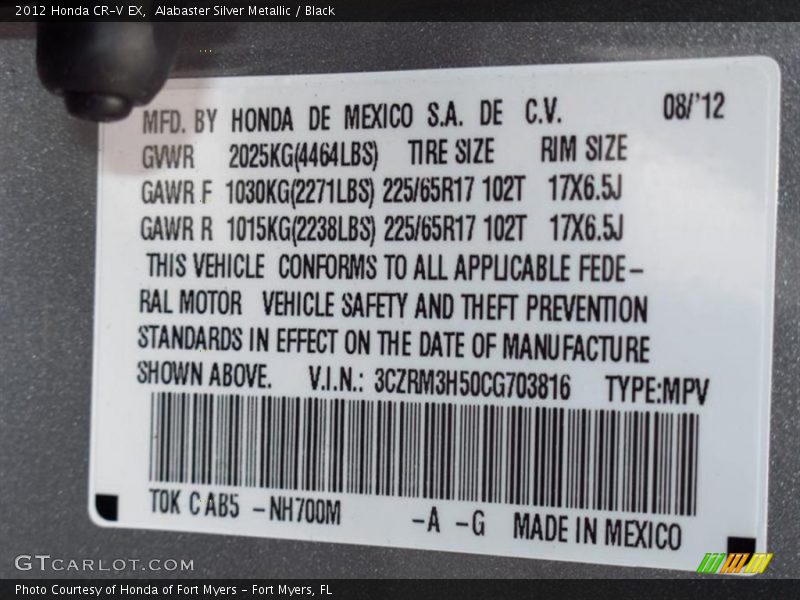 Alabaster Silver Metallic / Black 2012 Honda CR-V EX